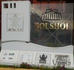 City Tour Teatro Bolshoi no Brasil